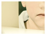 junge
